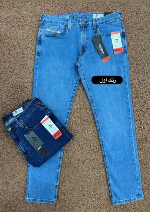 دیزل آبی روشن