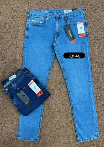 دیزل آبی روشن