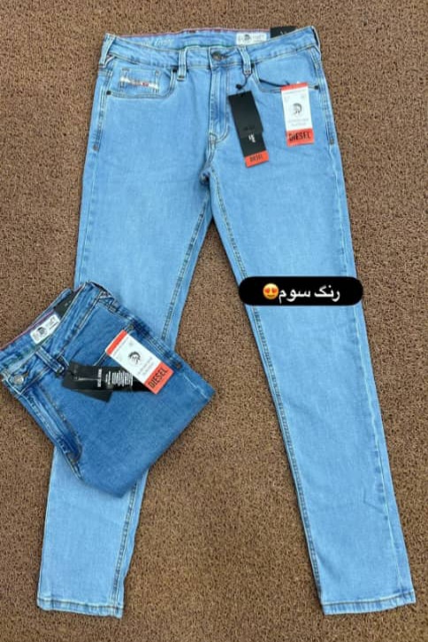 دیزل آبی یخی