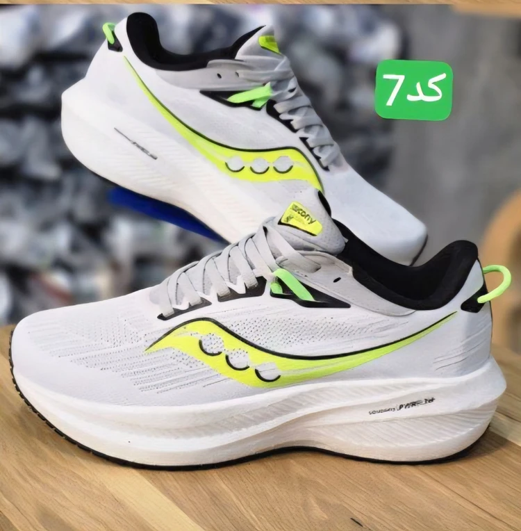 کتونی ساکونی مدل تریومف ۲۱ | Saucony Triumph 2۱ | سایز ۴۰تا۴۵ | ساخت ویتنام | کیفیت مستر
