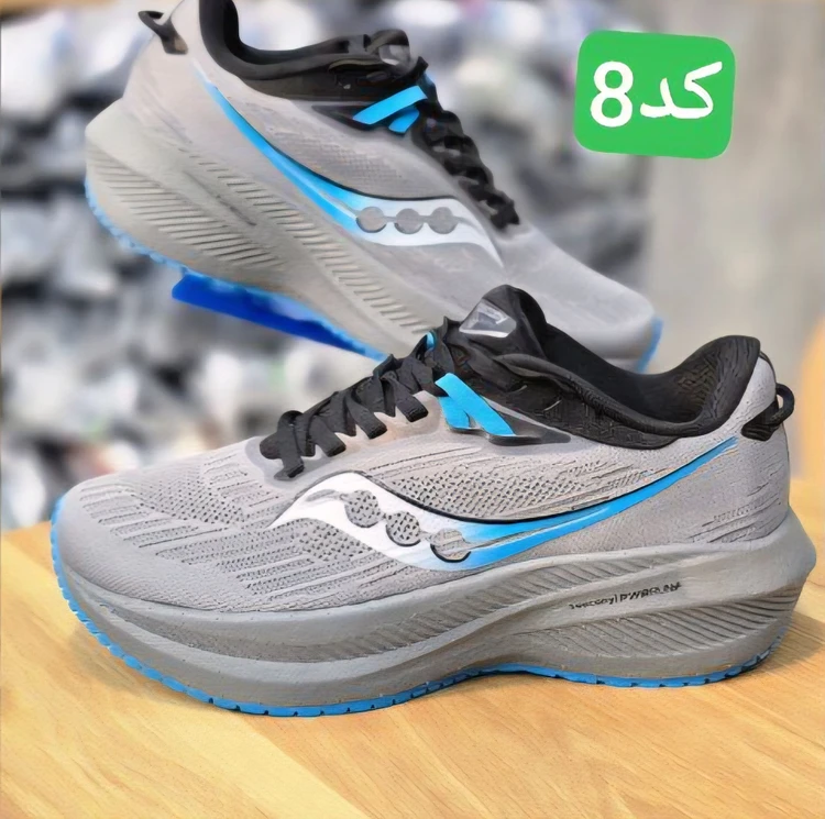 کتونی ساکونی مدل تریومف ۲۱ | Saucony Triumph 2۱ | سایز ۴۰تا۴۵ | ساخت ویتنام | کیفیت مستر