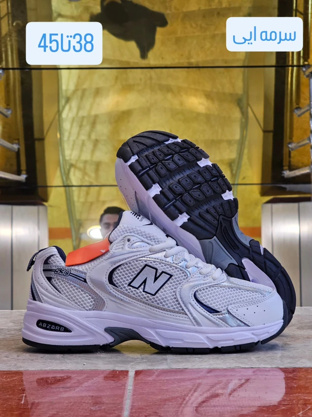 کتونی نیوبالانس مدل نیوبالانس ۵۳۰ | New Balance 530 | سایز 38تا۴۵ | ساخت ویتنام | کیفیت مستر