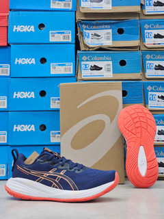 کتونی اسیکس مدل ژل کومولوس ۲۷ | Asics Gel-Cumulus 27 | سایز ۴۰تا۴۵ | ساخت ویتنام