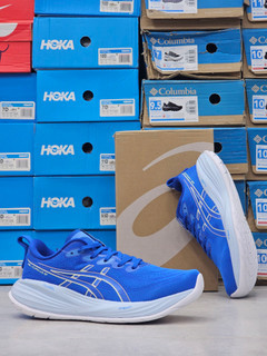 کتونی اسیکس مدل ژل کومولوس ۲۷ | Asics Gel-Cumulus 27 | سایز ۴۰تا۴۵ | ساخت ویتنام