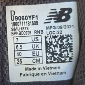 کتونی رانینگ و پیادهروی نیوبالانس مدل ۹۰۶۰ | New Balance 9060 | سایز ۴۰ تا ۴۵ | کیفیت مستر